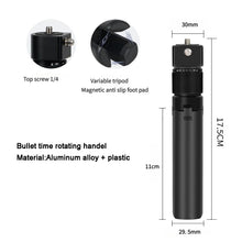 이미지를 갤러리 뷰어에 로드 , Carbon Selfie Stick Action Cameras