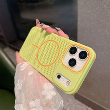 Afbeelding in Gallery-weergave laden, Anti Heat Wireless Charge Case