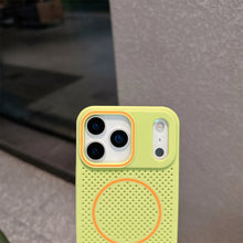 Afbeelding in Gallery-weergave laden, Anti Heat Wireless Charge Case