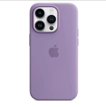 Load image into Gallery viewer, Silicone Case (IRIS)