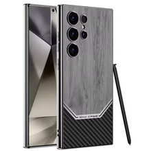 Lataa kuva Galleria-katseluun, Samsung Leather Wood Textures