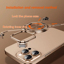 이미지를 갤러리 뷰어에 로드 , Aluminum Alloy iPhone Case