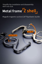 이미지를 갤러리 뷰어에 로드 , Metal Aluminum iPhone Case