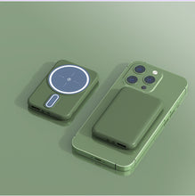 画像をギャラリービューアに読み込む, Magnetic Power Bank Super Fast Wireless Charger