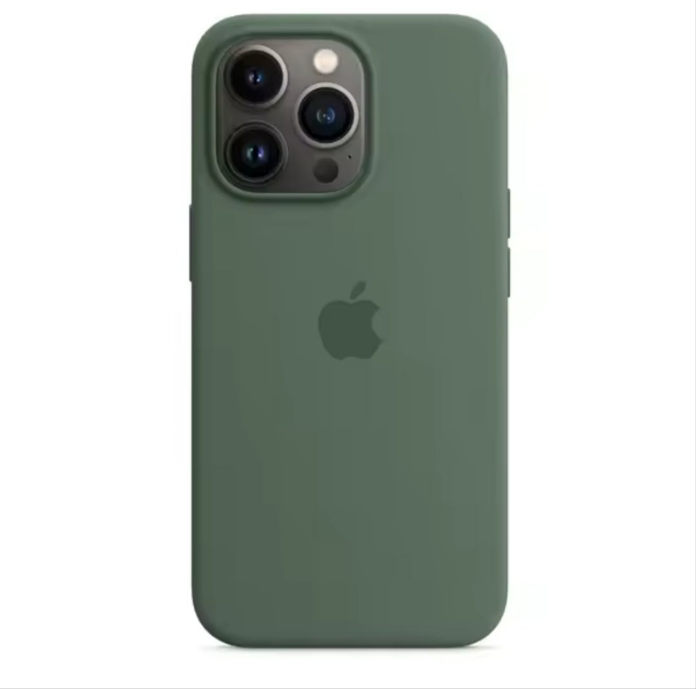 Silicone Case (PINE GREEN)