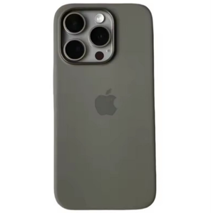 Silicone Case (CLAY)