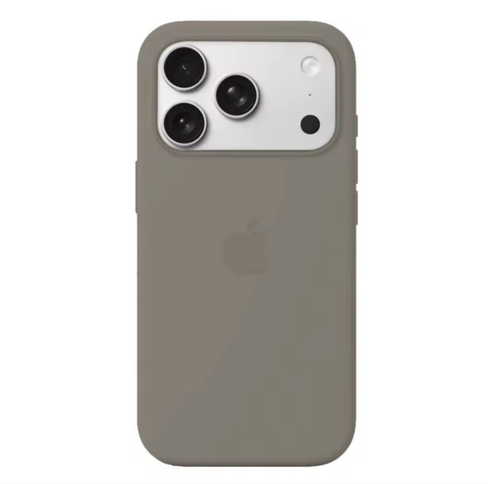 Silicone Case (CLAY)