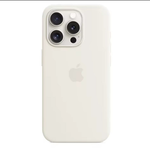 Silicone Case (WHITE)