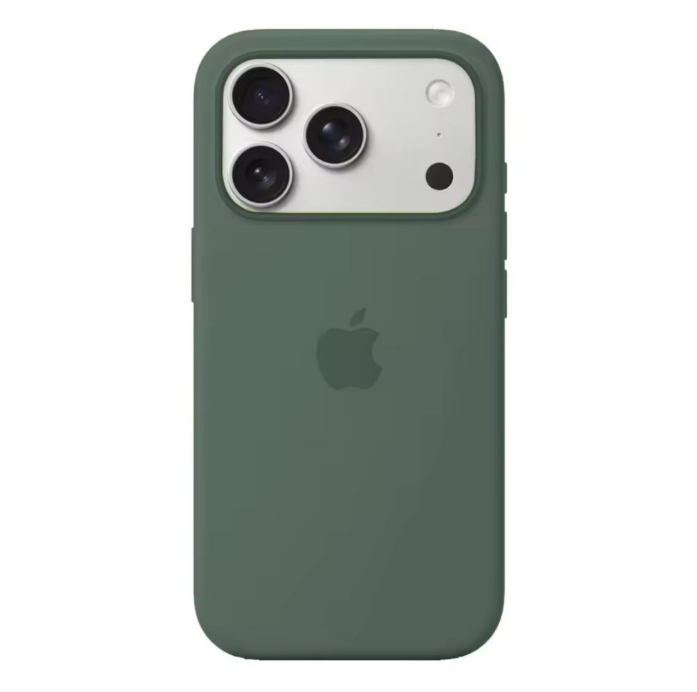 Silicone Case (PINE GREEN)