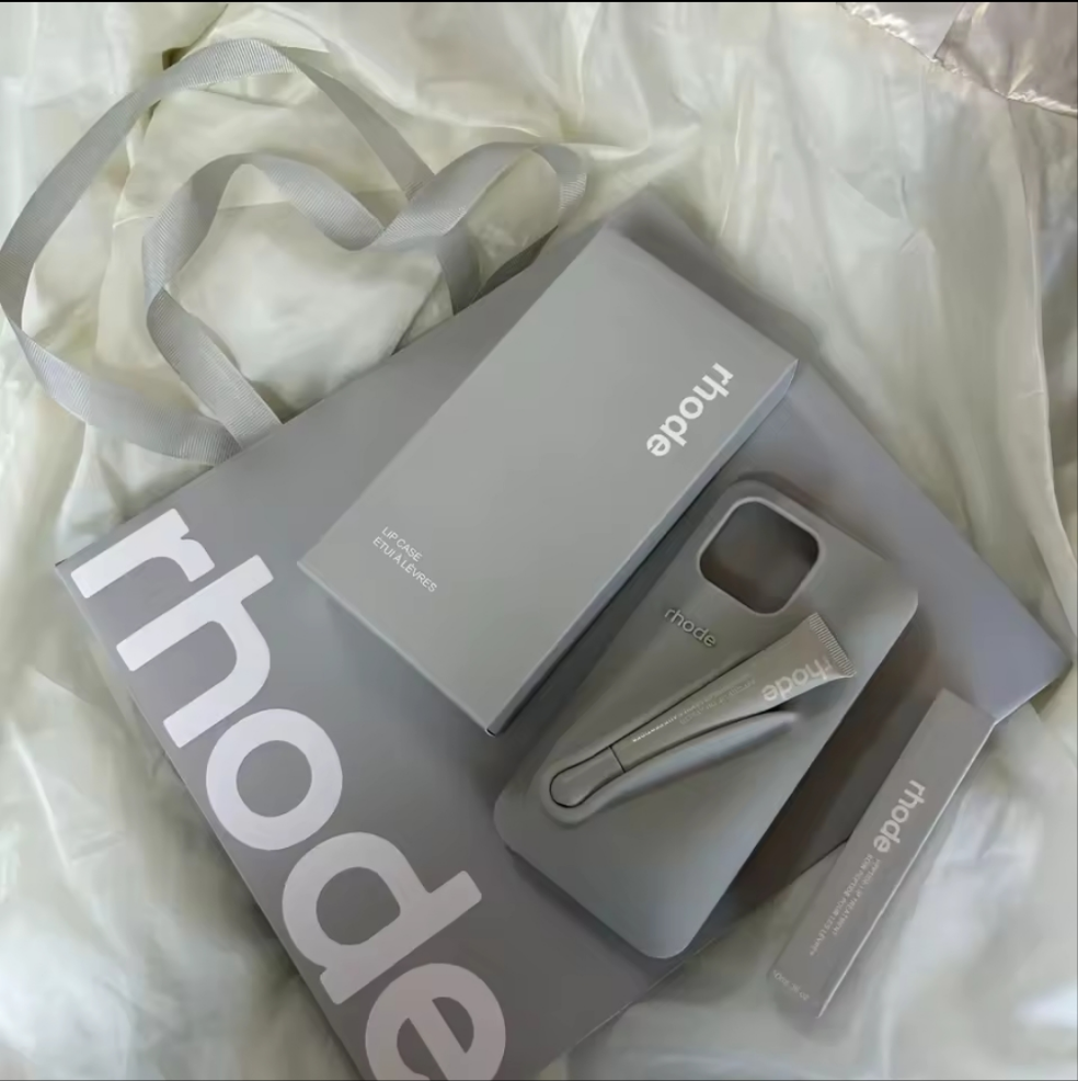 Rhode Phone Case with Lip Gloss - Box (GRAY) – Techinfinities