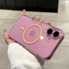 Carica l&#39;immagine nel visualizzatore di Gallery, Luxury Glitter Case
