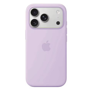 Silicone Case (NEW PURPLE)