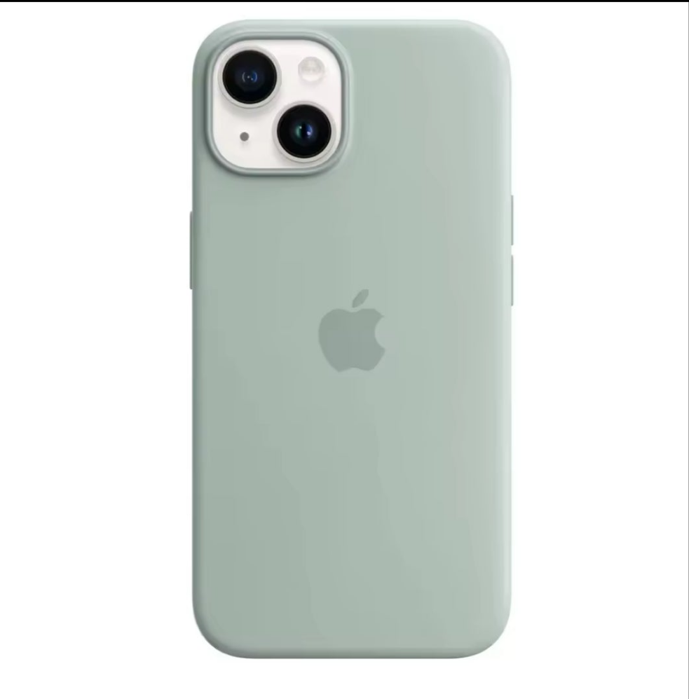 Silicone Case (ENCRINITE)