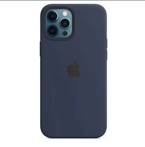 Silicone Case (MIDNIGHTBLUE)