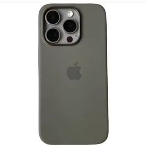 Silicone Case (CLAY)