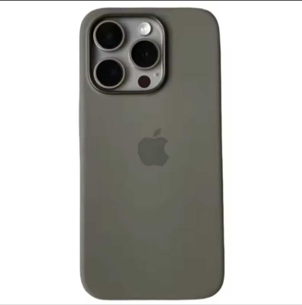 Silicone Case (CLAY)