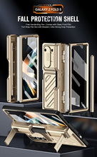 画像をギャラリービューアに読み込む, Samsung Z Fold Series Full Protection
