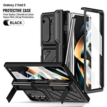 画像をギャラリービューアに読み込む, Samsung Z Fold Series Full Protection

