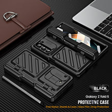 画像をギャラリービューアに読み込む, Samsung Z Fold Series Full Protection
