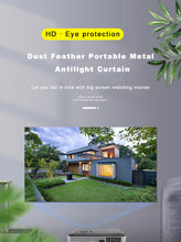 이미지를 갤러리 뷰어에 로드 , Projector Screen Anti Light
