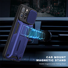 이미지를 갤러리 뷰어에 로드 , NEW Armor Shockproof Iphone Case (SILVER)
